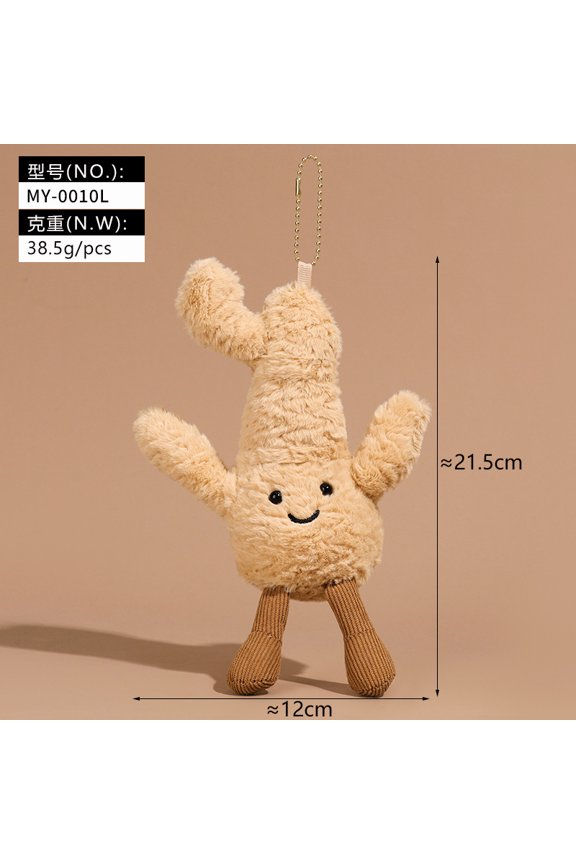 Creative Vegetable Funny Expression Onion Ginger Garlic Fruit Plant Plush Keychain