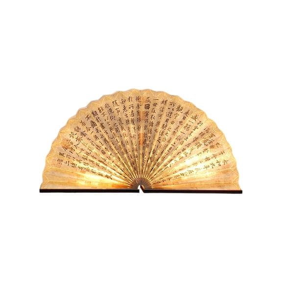 Creative Wooden Folding Fan Atmosphere Lamp with Color Changing Lights, Multifunctional Home Decor Ornament and Ambient Lighting for Modern Living Spaces, Night Light and Thoughtful Gift Idea
