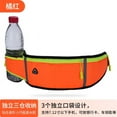 thumbnail image 1 of Creative sports leisure waist bag waterproof shockproof close-fitting mobile phone bag outdoor cycling and running must bring magical water bottle bag, 1 of 5