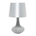 thumbnail image 1 of Simple Designs 14.17" Colored Glass Fusion Montage Table Lamp - Gray, 1 of 2