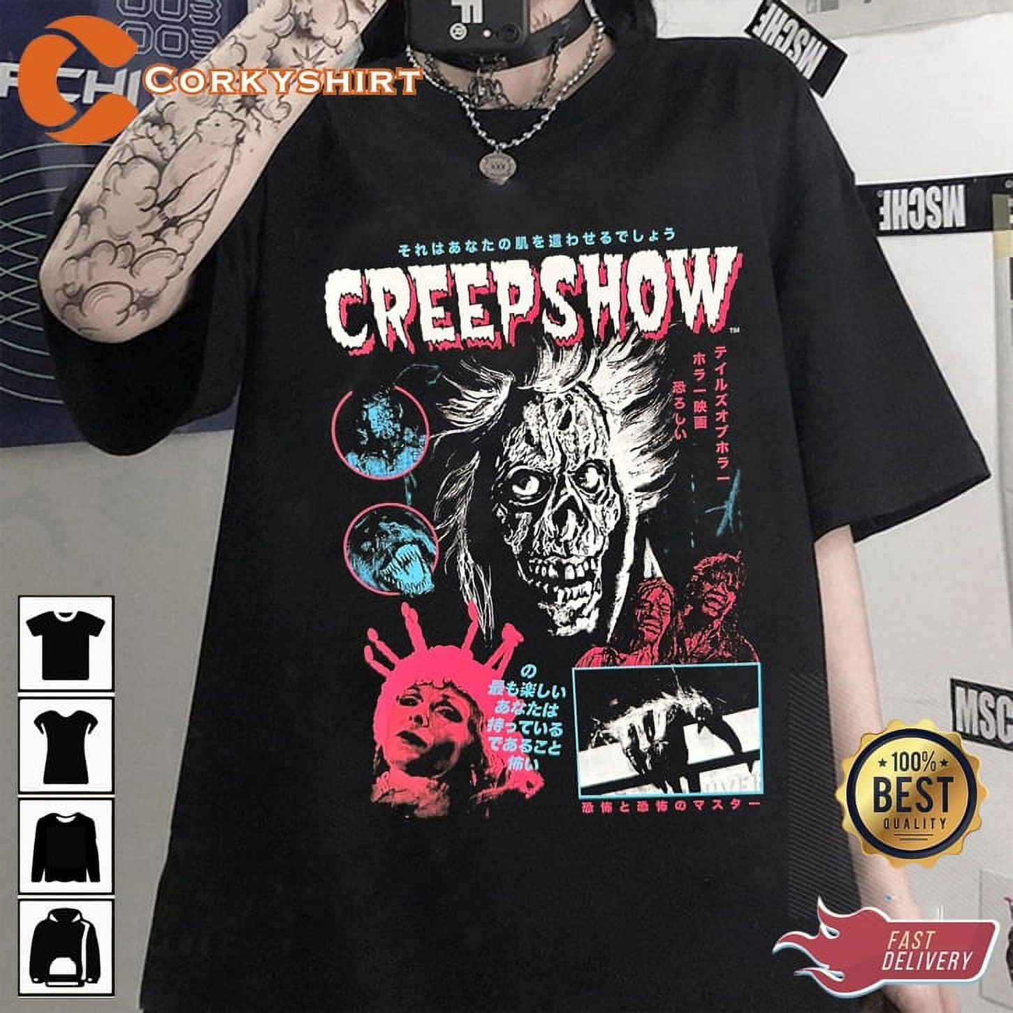 Creepshow Stephen King Romero Horror Tshirt