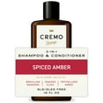 thumbnail image 1 of Cremo 2-In-1 Shampoo & Conditioner, Spiced Amber, 16 oz, 1 of 9