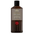 thumbnail image 1 of Cremo Rich-Lathering Vintage Suede Body Wash for Men, A Vintage Suede with Notes of White Moss and Rich Amber, 16 Fl Oz, 1 of 5