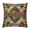 thumbnail image 1 of Creowell Throw Pillow Covers Home Decor Pillow Cases Decorative Cushion Couch Sofa Pillowcases Turkey Kilim Ancient Antique 24x24in, 1 of 5