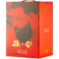 thumbnail image 1 of Crep Protect Sneaker Care Box Unisex DJ Khaled One Size, 1 of 4