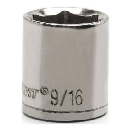 Crescent 11/32 in. X 1/4 in. drive SAE 6 Point Standard Socket 1 pc