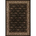 thumbnail image 1 of Brilliant 2.9X8.2 7211-090 Black, 1 of 2