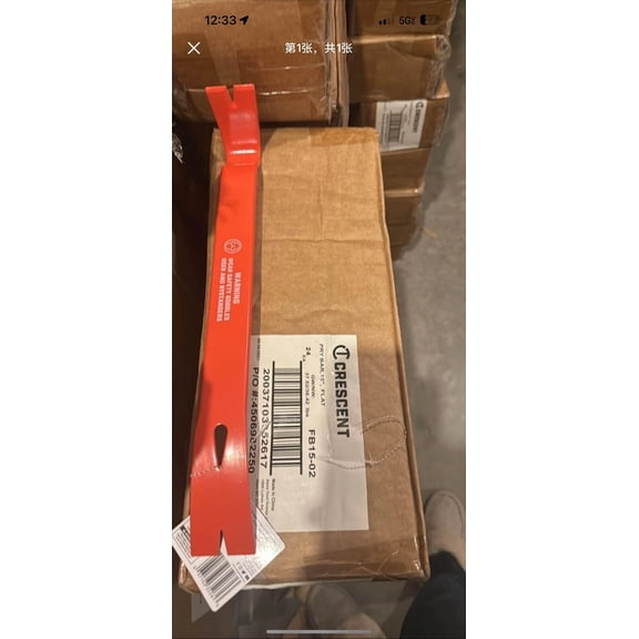 Crescent, Flat Pry Bar, 15"