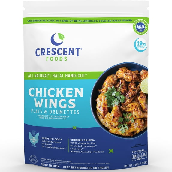 Crescent Foods Halal Party Wings, 5lb (Frozen)