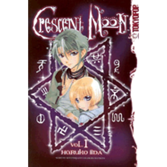 Pre-Owned Crescent Moon Vol. 1 (Paperback) 1591827922 9781591827924