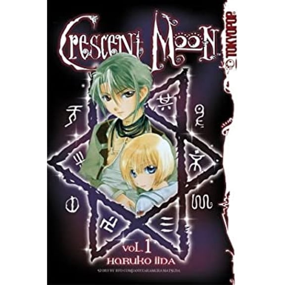 Pre-Owned Crescent Moon Vol. 1 (Paperback) 1591827922 9781591827924