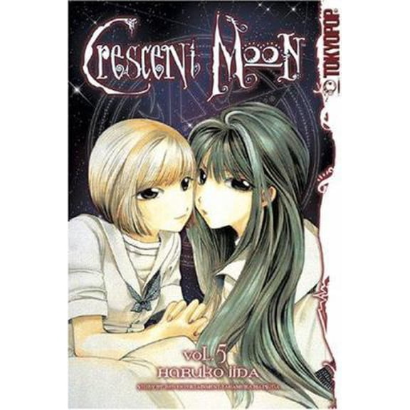 Pre-Owned Crescent Moon, Vol. 5 (Paperback) 1591829526 9781591829522