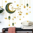 thumbnail image 1 of Crescent Star Street Light Background Wall Decoration Wall Sticker Wall Sticker, 1 of 7