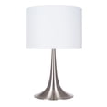 thumbnail image 1 of Cresswell Lighting 19" Modern Brushed Nickel Fluted Metal Base Table Lamp with White Shade, 1 of 7
