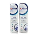 thumbnail image 1 of Crest Gum Detoxify Ultra Toothpaste | Deep Clean | Gentle Whitening | 4.7 Ounce | 2 Pack, 1 of 4