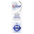 thumbnail image 1 of Crest Pro-Health Gum Detoxify and Restore Whitening Toothpaste 3.5 oz, 1 of 10