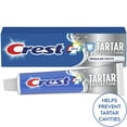 thumbnail image 1 of Crest Plus Tartar Protection Toothpaste, Regular Paste, 5.7 oz, 1 of 9
