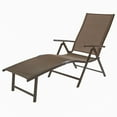 thumbnail image 1 of Crestlive Products Brown Outdoor Chaise Lounge Chair Aluminum Folding Recliner, 1 of 8