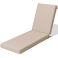 thumbnail image 1 of Crestlive Products Crestlive Patio Outdoor Chaise Lounge Chair Cushion 1PC - Beige - 80 inches long, 1 of 5