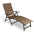 thumbnail image 1 of Crestlive Products Outdoor Aluminum Folding Patio Chaise Lounge Chair, Brown, 1 of 5