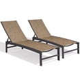 thumbnail image 1 of Crestlive Products Outdoor Lounge Chair Adjustable Chaise, Earth, 1 of 6