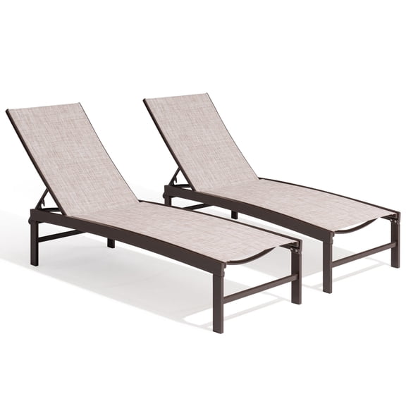 Crestlive Products Set of 2 Outdoor Lounge Chairs Aluminum Adjustable Chaise, Beige