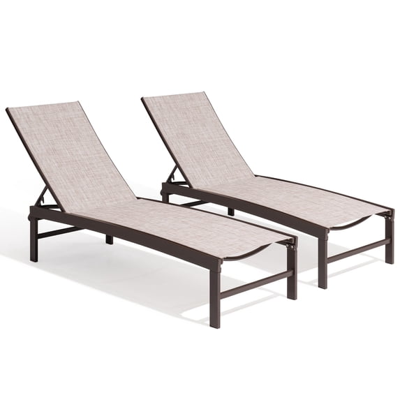 Crestlive Products Set of 2 Outdoor Lounge Chairs Aluminum Adjustable Chaise, Beige