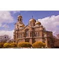 thumbnail image 1 of Cretan Labyrinth Church, Bulgaria Poster Print by Joe Restuccia III (36 x 24), 1 of 1