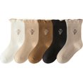 thumbnail image 1 of Crew Socks Sweet Seamless Princess Dress Socks 5 Pairs Spring Fall, 1 of 6