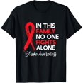 thumbnail image 1 of Crewneck Unisex Tee - Stroke Awareness Family Support Stroke Ribbon T-Shirt, 1 of 4