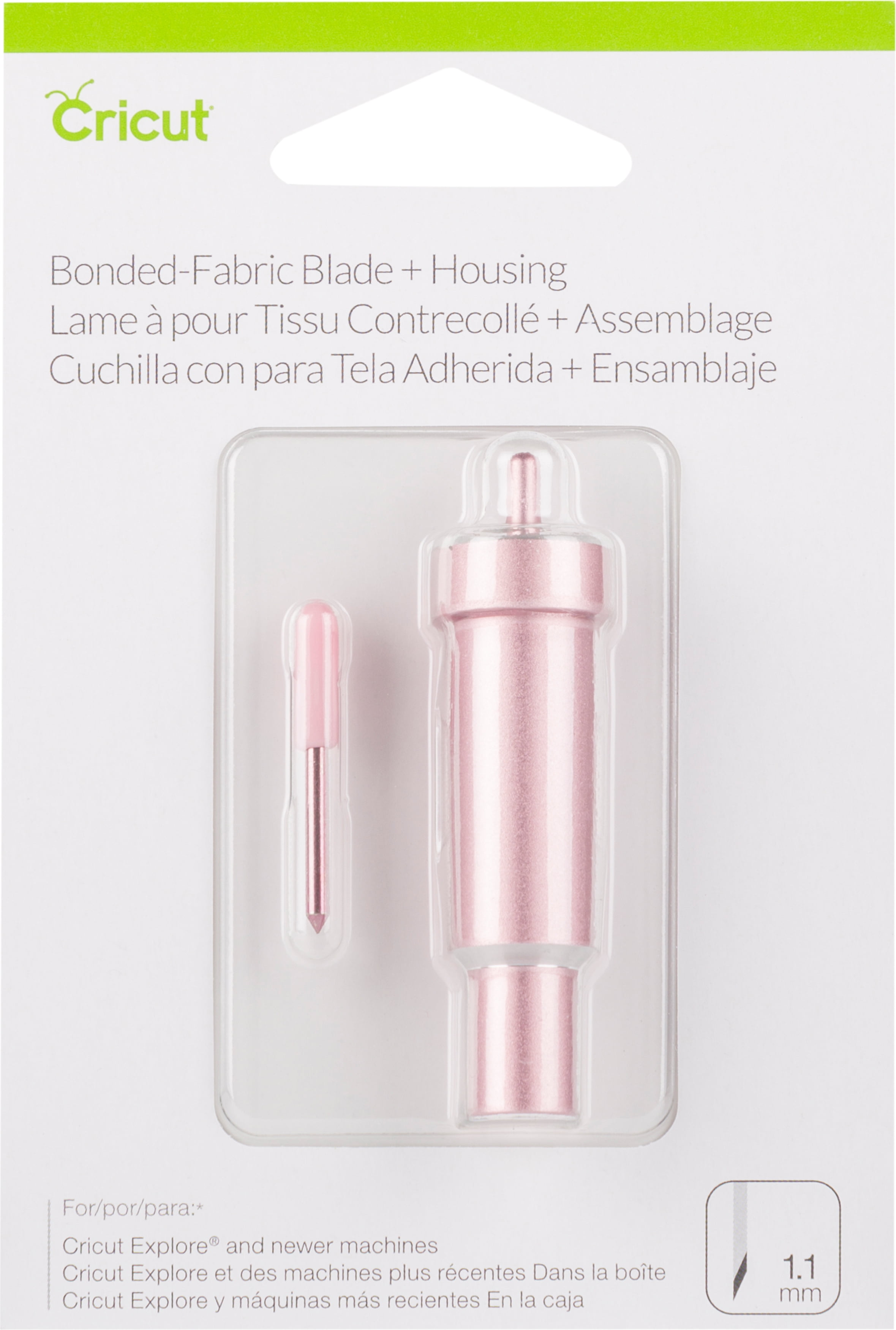 Cricut Bonded Fabric Blade Housing