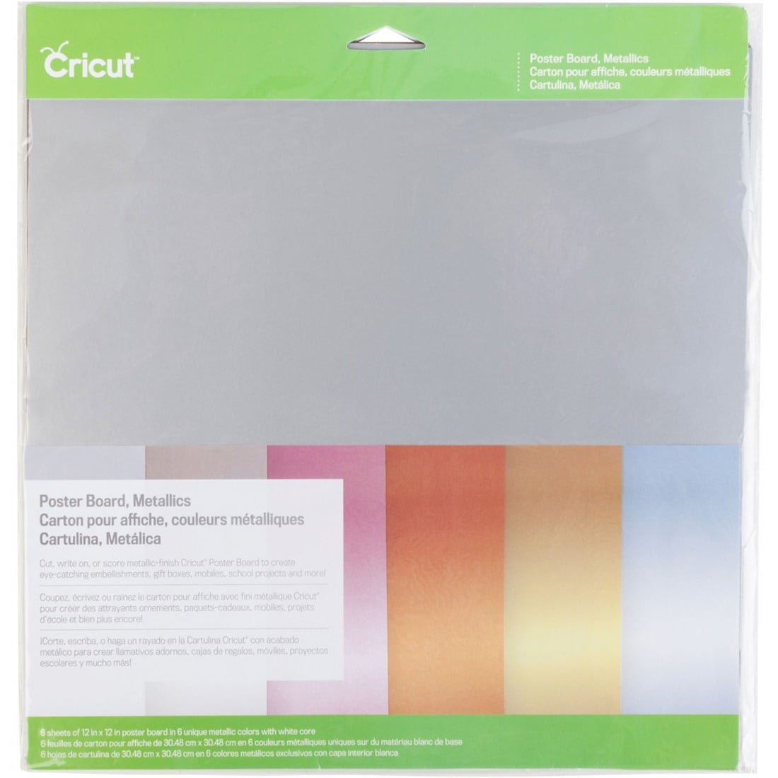 CRICUT METALLIC POSTER BOARDs - 12x12 from CRiCUT - ASSoRTED COLORs !! –  BARBS CRAFT DEPOT