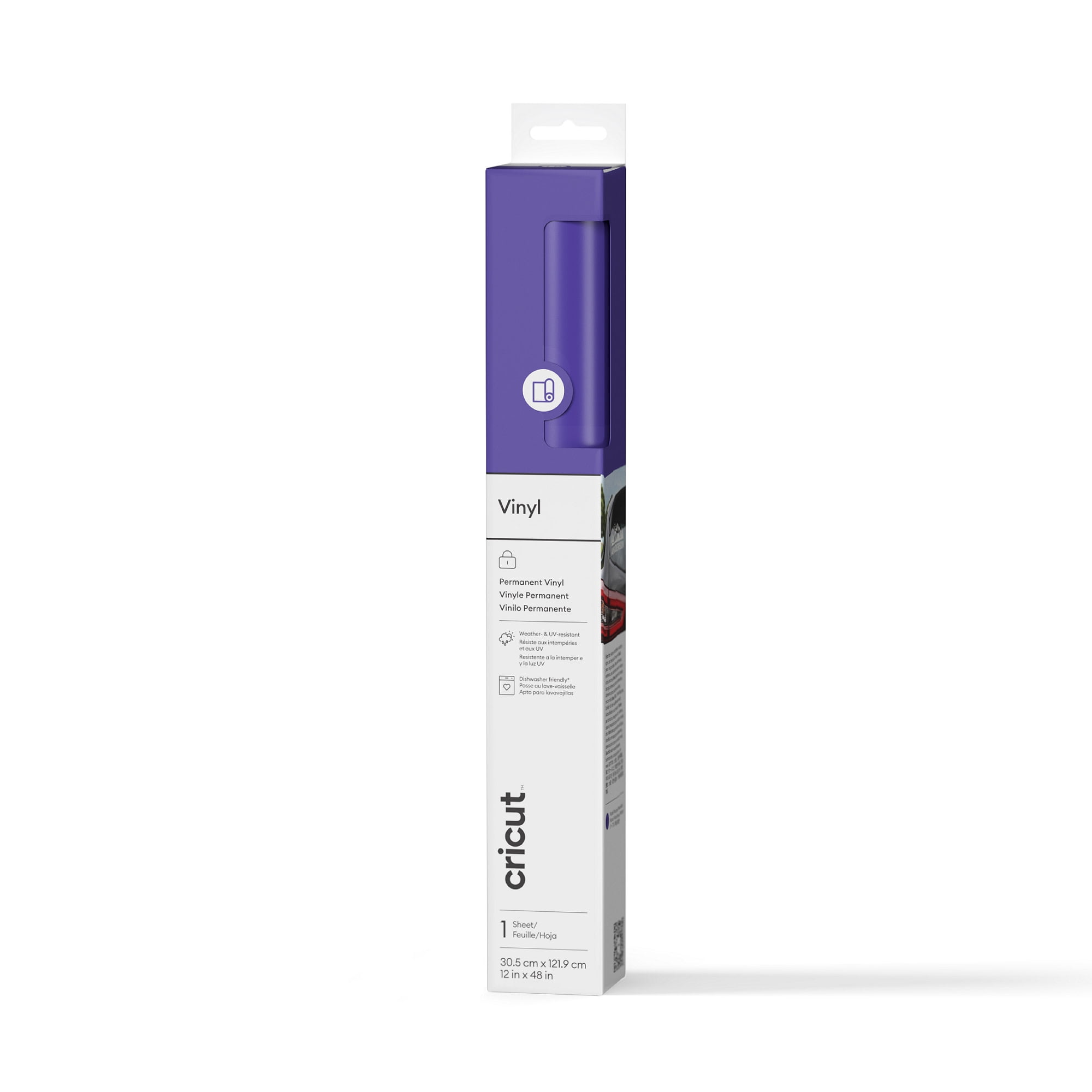 Cricut® Glossy Vinyl – Permanent (4 ft), 12" x 48", Purple