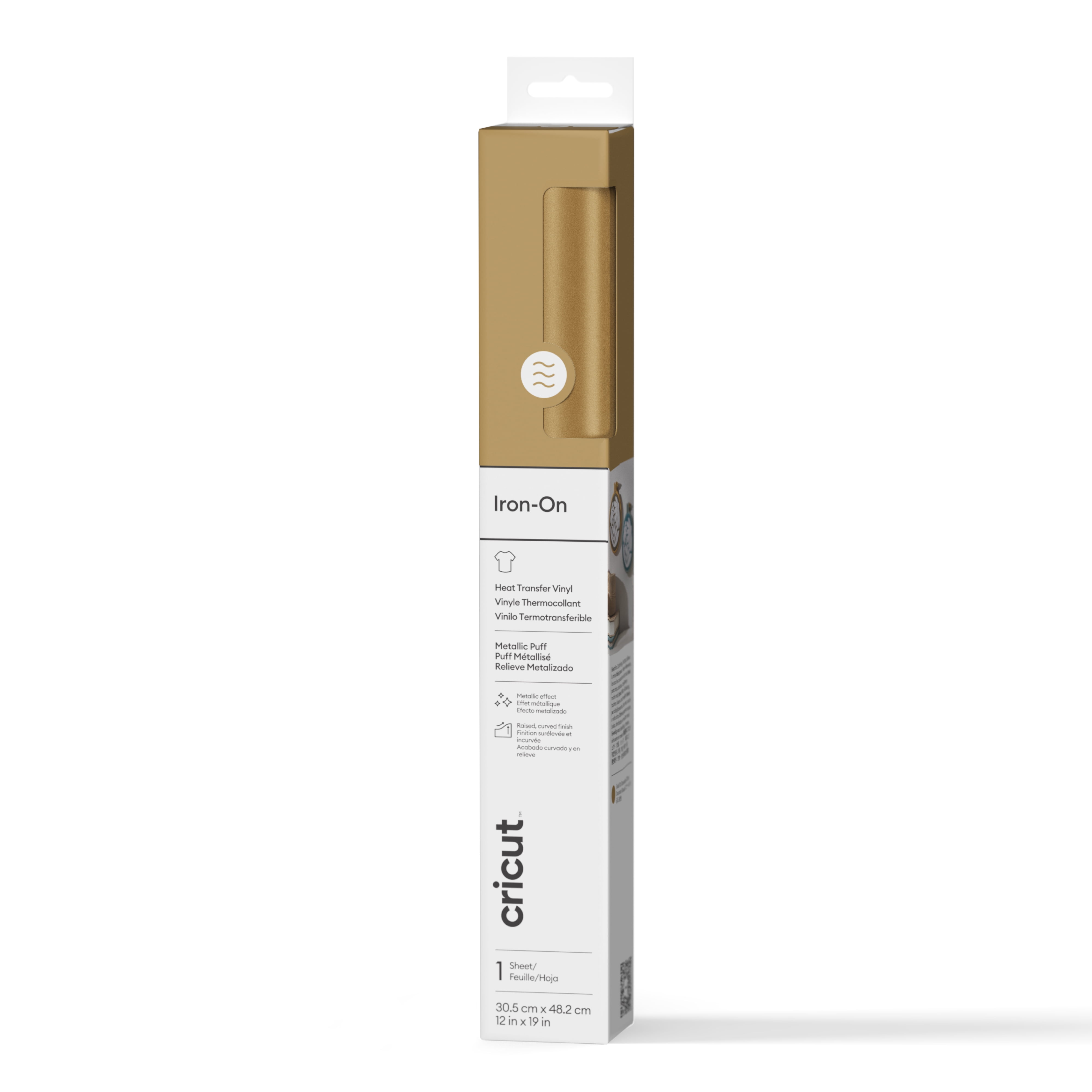 Cricut® Puff Iron-On™ Vinyl (12 in x 19 in), 12" x 19", Gold