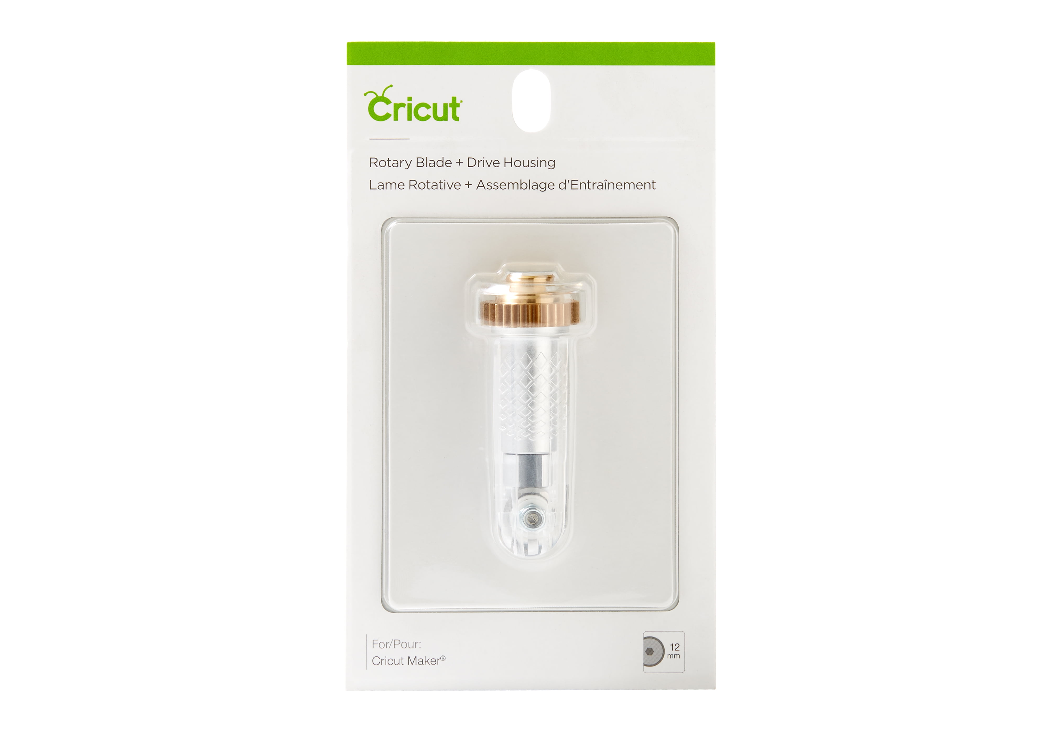 Cricut Maker Knife Blade Replacement (without Drive Housing), Shop Today.  Get it Tomorrow!