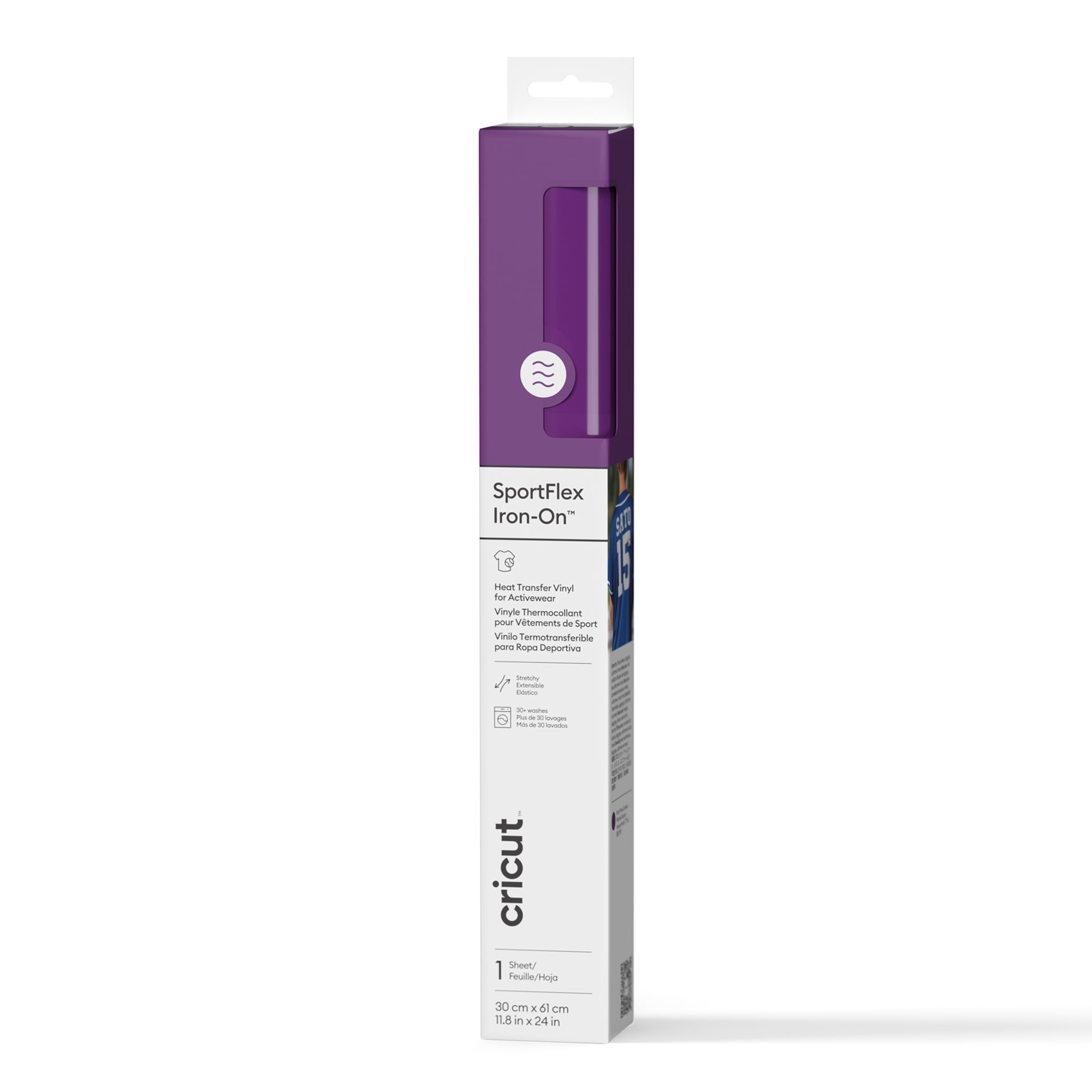 Cricut® Sportflex Iron-On™ Vinyl (11.8 in x 24 in), 11.8" x 24", Purple