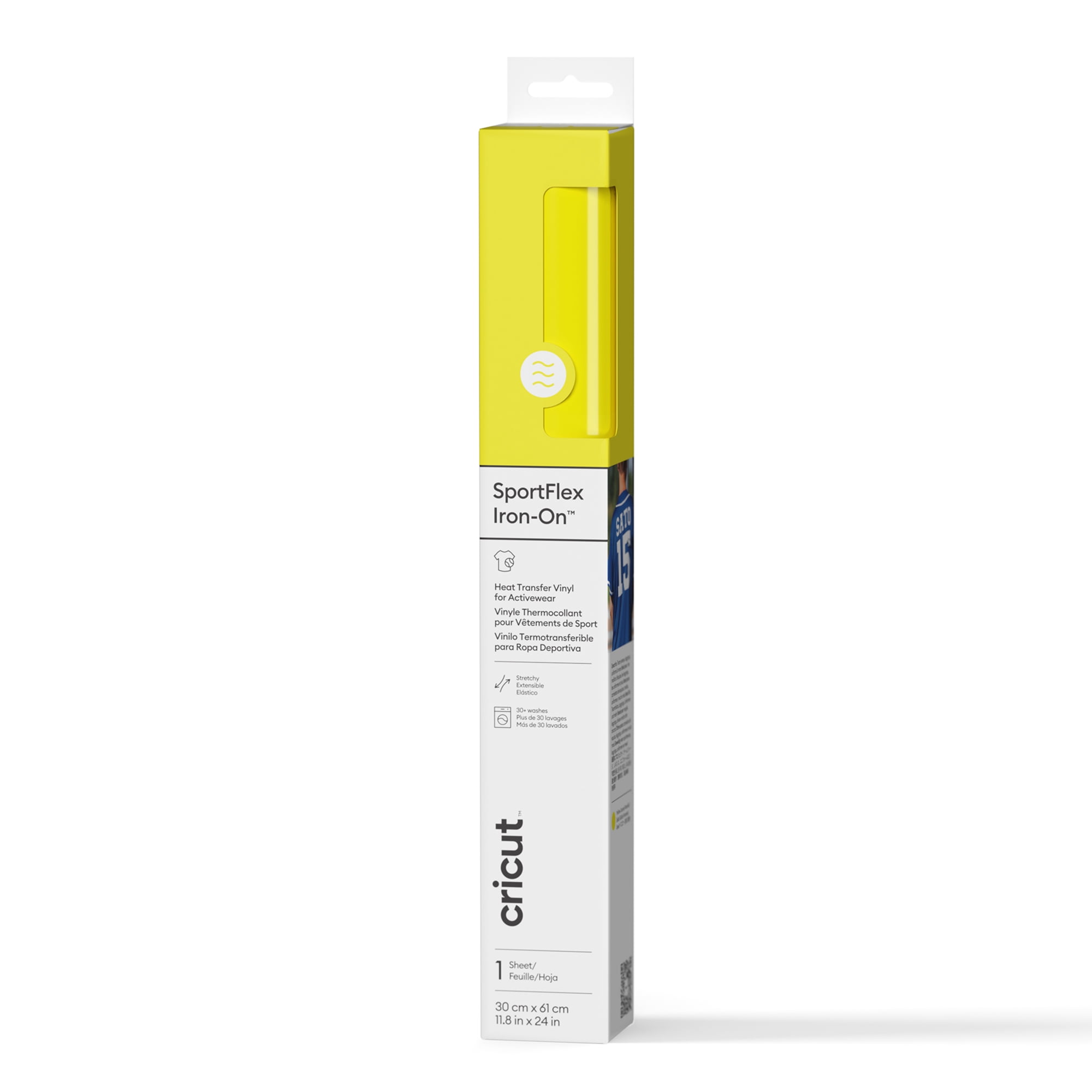 Cricut® Sportflex Iron-On™ Vinyl (11.8 in x 24 in), 11.8" x 24", Yellow