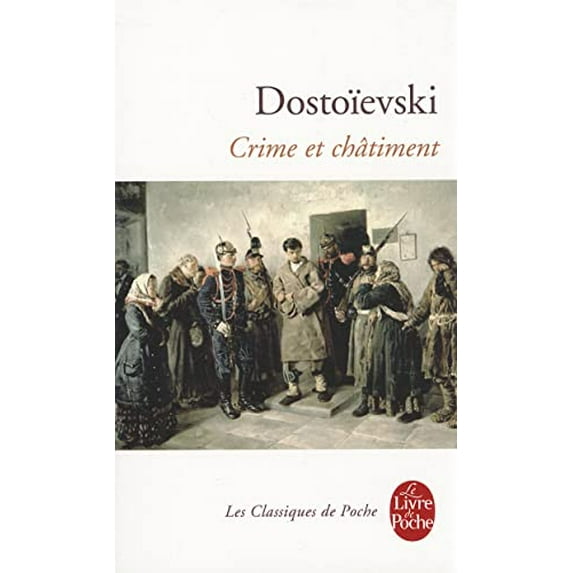 Pre-Owned Crime et chatiment (Ldp Classiques) Paperback
