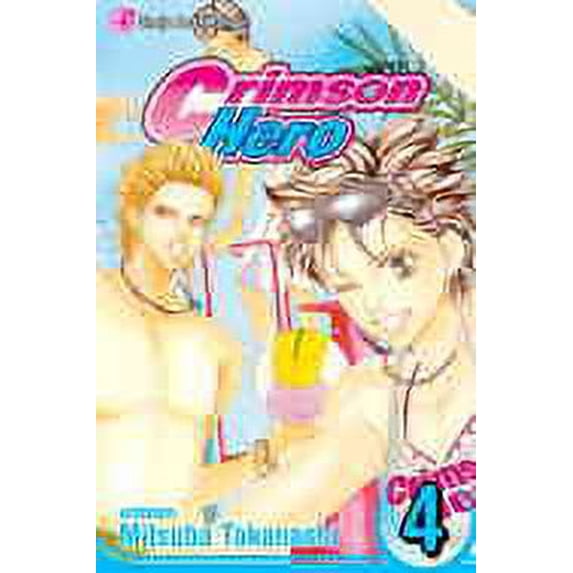 Crimson Hero #4 VF ; Viz Comic Book