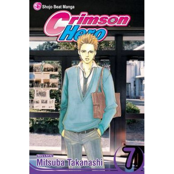 Pre-Owned Crimson Hero, Vol. 7 (7) (Paperback) 1421510146 9781421510149