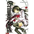 thumbnail image 1 of Pre-Owned Crimson-Shell Paperback, 1 of 1