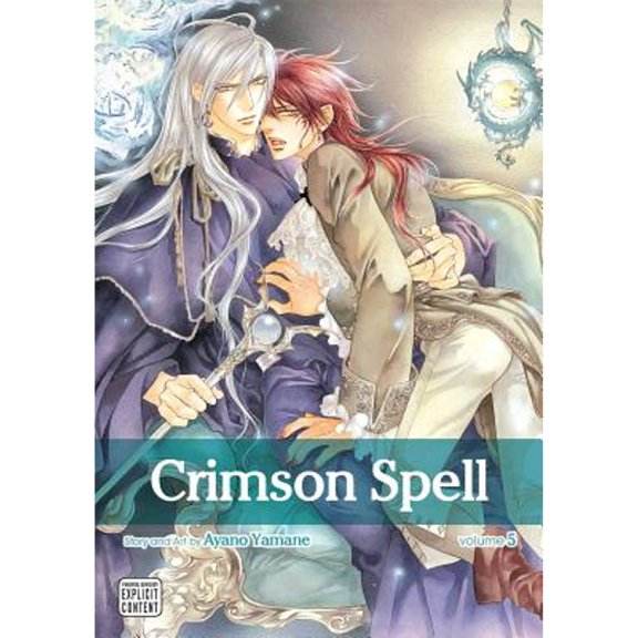 Pre-Owned Crimson Spell, Vol. 5 (Paperback) 1421567652 9781421567655