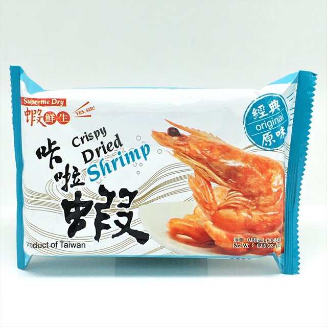 Crispy Dried Shrimp Original 0.88oz/ 25g