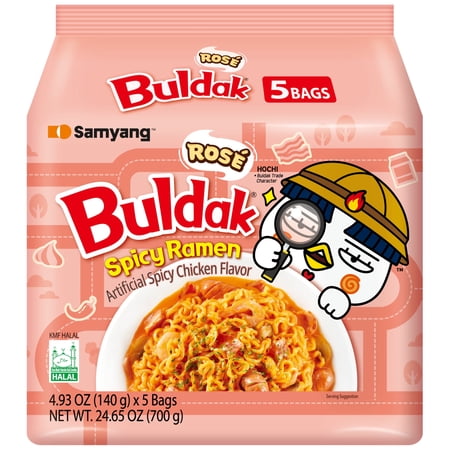 Samyang Halal Certified Habanero Lime Buldak Spicy Ramen Noodles