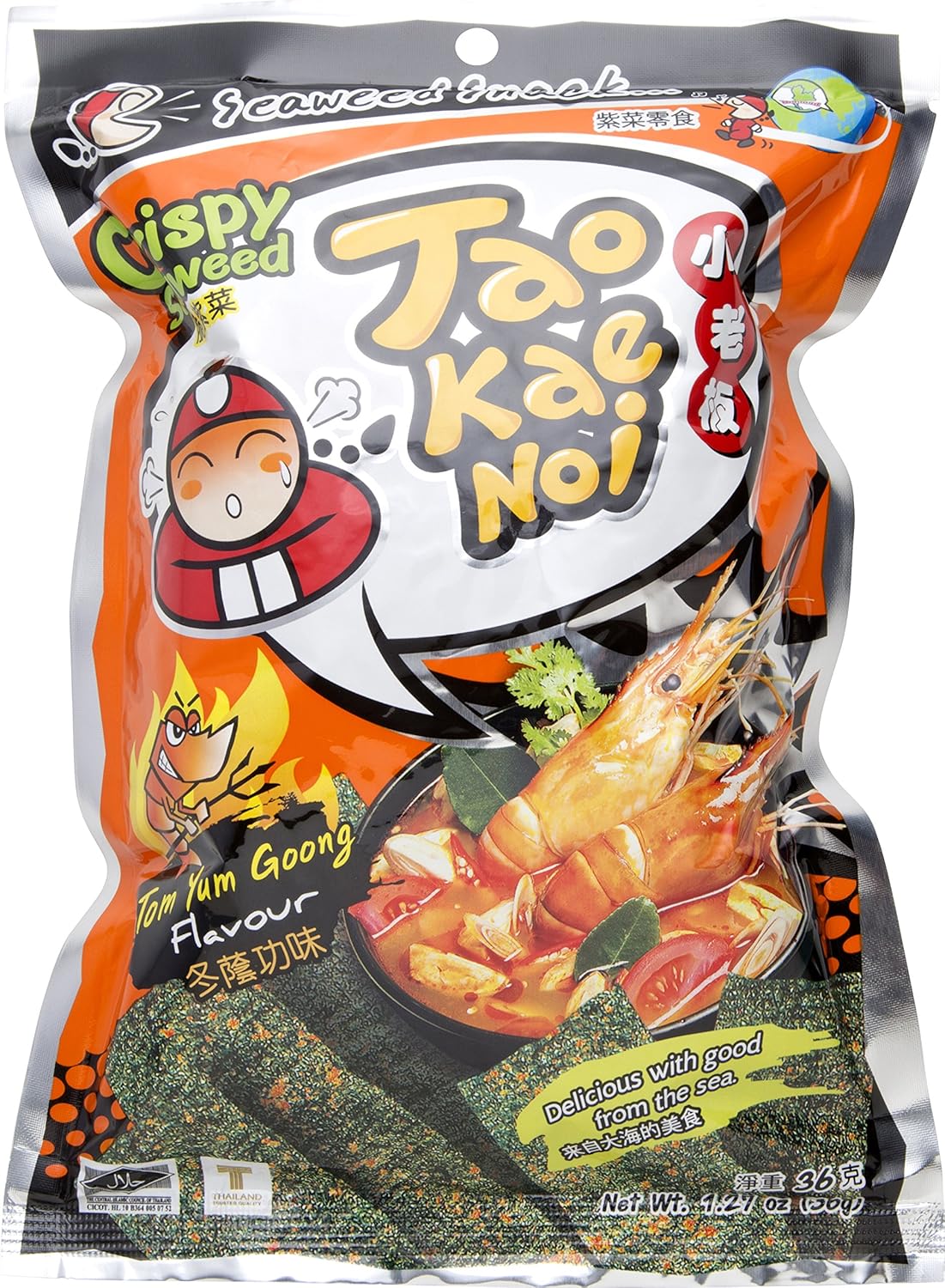 Crispy Seaweed Snack Tom Spicy Flavor Thai