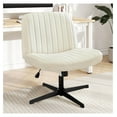thumbnail image 1 of Criss Cross Chair Legged Office Wide Comfy Desk Seat, No Wheels Armless Computer Task Seating, Swivel Vanity Home Height Adjustable, 1 of 8