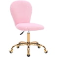 thumbnail image 1 of Critter Sitters Emmy 15.5 in Task Chair with Adjustable Height & Swivel, 220 lb. Capacity, Pink, 1 of 8