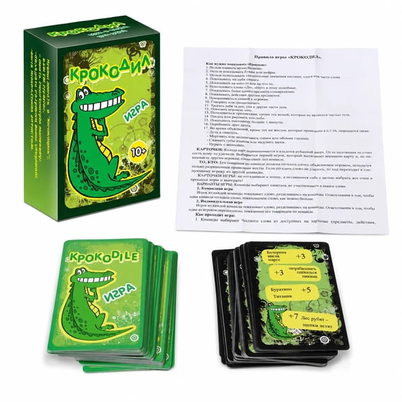 Crocodile Russian Version Card Game 216PCS Word Guessing Charades Party Game with Cards Rules Ages 10+