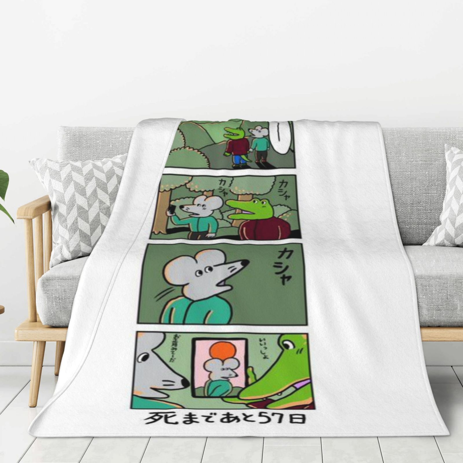 Crocodiles_Die_After_100 Days Blanket Warm Comfortable Lovely For