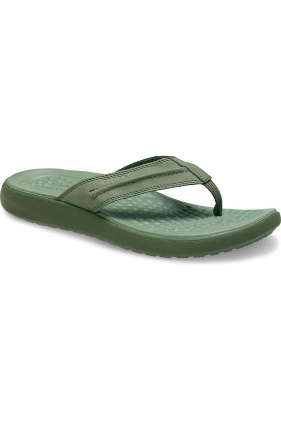 Yukon Vista II Literide Flip